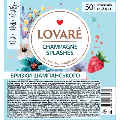 ��� Lovare "Champagne splashes" 50�2 � (lv.16232) - �������� 1
