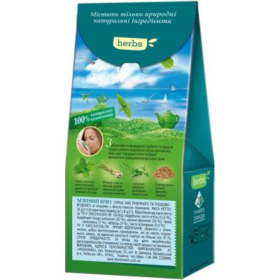 ��� Lovare HERBS "������ ����" 20�1.8� (lv.16416) - �������� 2