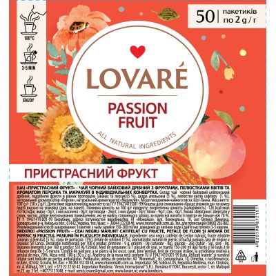 ��� Lovare "Passion fruit" 50�2 � (lv.72151) - �������� 1