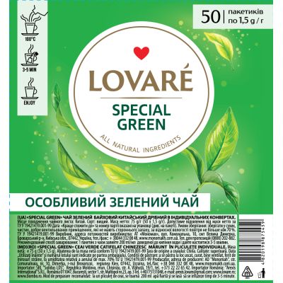 ��� Lovare "Special green" 50�1.5 � (lv.75459) - �������� 1