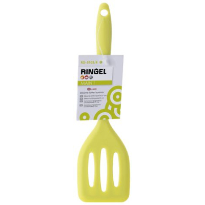 � ������� �������� Ringel Main Slit 21 �� (RG-5103/4) - �������� 3