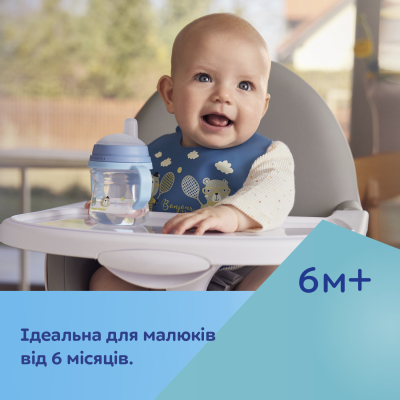 �������-������������ Canpol babies � ���������� ������� FirstCup 150 �� ������ (56/614_pin) - �������� 7