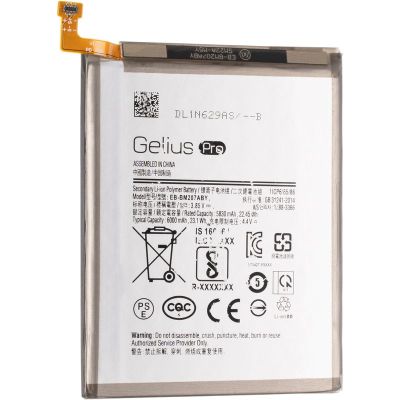 �������������� ������� Gelius Pro Samsung M20s M207/M30s M307/M21 M215/M315 M31 (EB-BM207ABY) (00000082240) - �������� 3