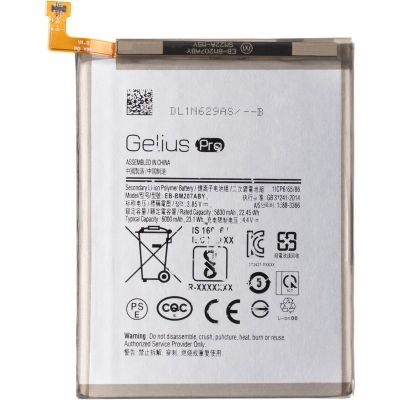 �������������� ������� Gelius Pro Samsung M20s M207/M30s M307/M21 M215/M315 M31 (EB-BM207ABY) (00000082240) - �������� 1