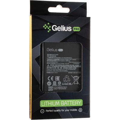     Gelius Pro Xiaomi BN52 (Redmi Note 9 Pro) (00000091332) -  3