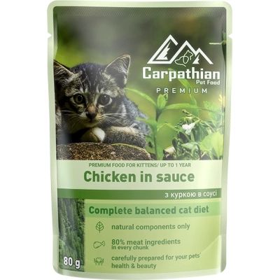 ������� ���� ��� ����� Carpathian Pet Food � ������� � ����� 80 � (4820111141203) - �������� 1