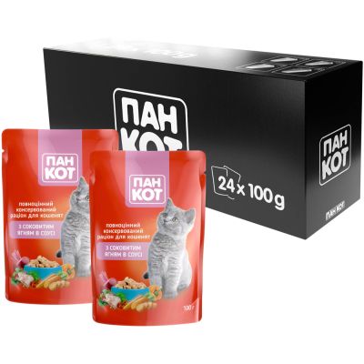 ������� ���� ��� ����� ��� ��� ������� � ����� 100 � (4820111141050) - �������� 3