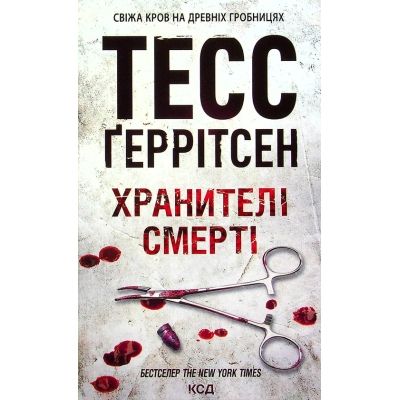 ����� �������� �����. ����� 7 - ���� �������� ��� (9786171289185) - �������� 1