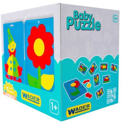 ���������� ������� Tigres Baby puzzles (39340) - �������� 1