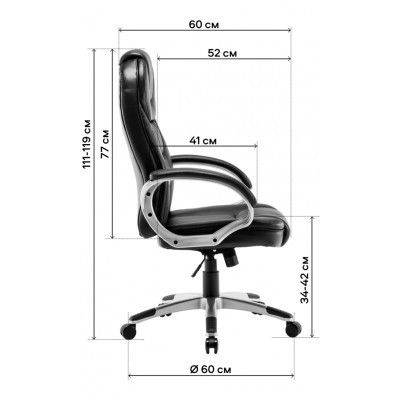 ������� ������ GT Racer X-2852 Classic Cream - �������� 11