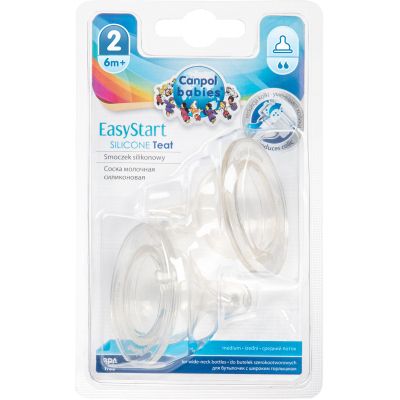 ����� Canpol babies EasyStart ������� �� �������� � ������� ������� 2 �� (21/731) - �������� 2