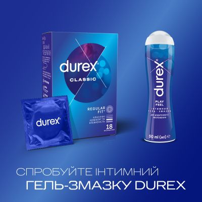  Durex Classic     () 18 . (4820108005013) -  5