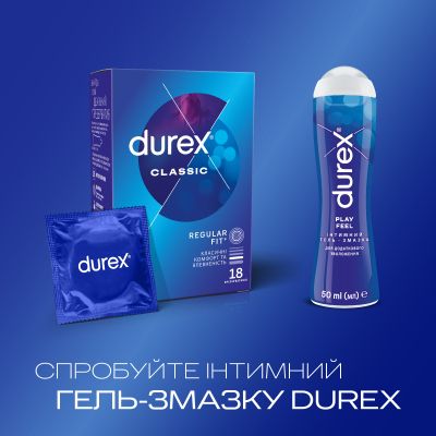 ������������ Durex Classic ��������� � ����������� ������� (������������) 18 ��. (4820108005013) - �������� 5
