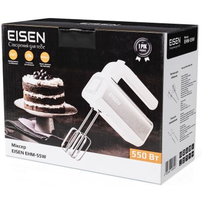 ������ Eisen EHM-55W - �������� 7