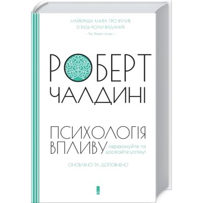 ����� ��������i� ������ - ������ ������� ��� (9786171296251) - �������� 3