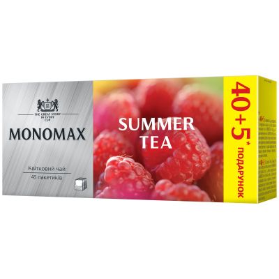 ��� ������� Summer tea 45�2 � (mn.76739) - �������� 1