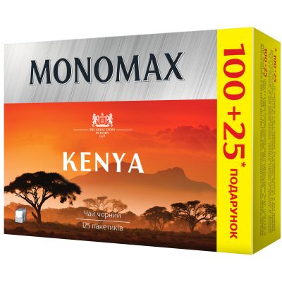 ��� ������� Kenya 125�2 � (mn.77613) - �������� 1