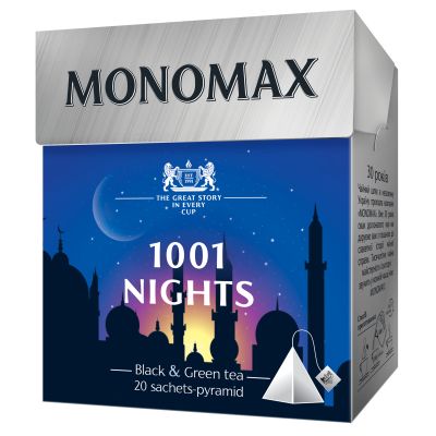 ��� ������� 1001 Nights 20�2 � (mn.78047) - �������� 1