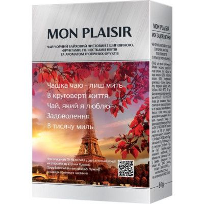 ��� ������� Mon Plaisir 80 � (mn.70669) - �������� 2