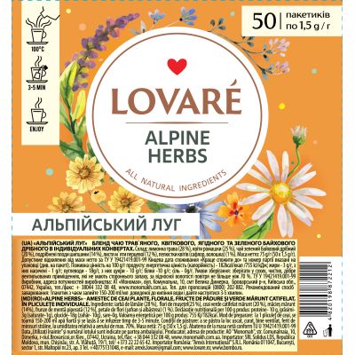 ��� Lovare Alpine herbs 50�1.5 � (lv.72212) - �������� 1
