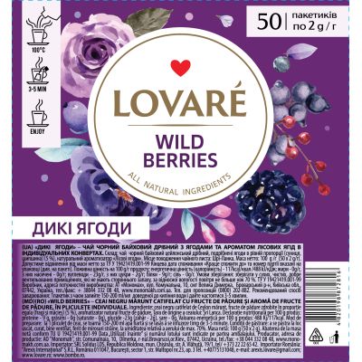 ��� Lovare Wild berry 50�2 � (lv.72816) - �������� 1