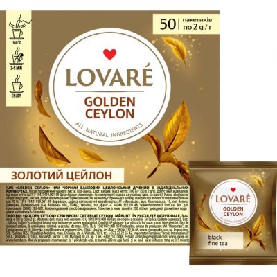 ��� Lovare Golden Ceylon 50�2 � (lv.75435) - �������� 2