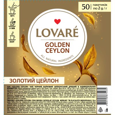 ��� Lovare Golden Ceylon 50�2 � (lv.75435) - �������� 1