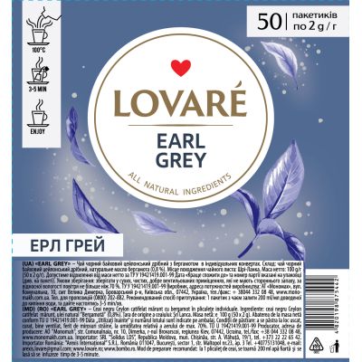  Lovare Earl Grey 502  (lv.75442) -  1