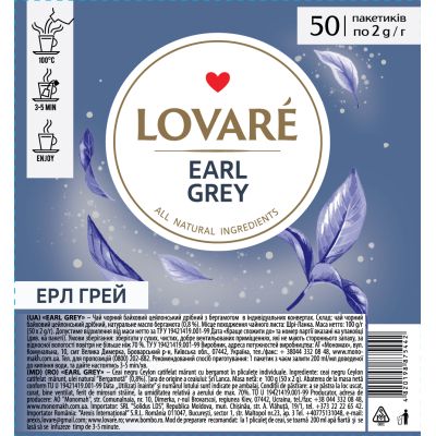 ��� Lovare Earl Grey 50�2 � (lv.75442) - �������� 1