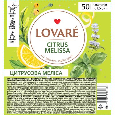 ��� Lovare Citrus Melissa 50�1.5 � (lv.77637) - �������� 1