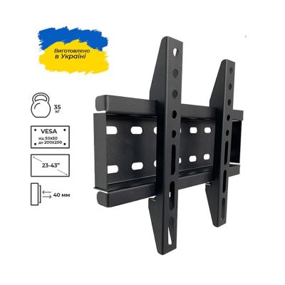 � ��������� Sector TV20F Black - �������� 1