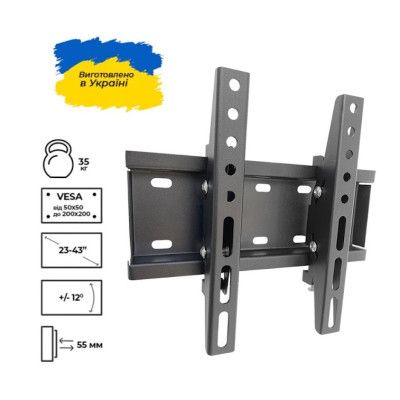 � ��������� Sector TV20T Black - �������� 10