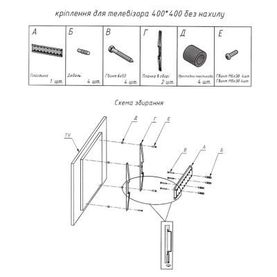 � ��������� Sector TV40F Black - �������� 2