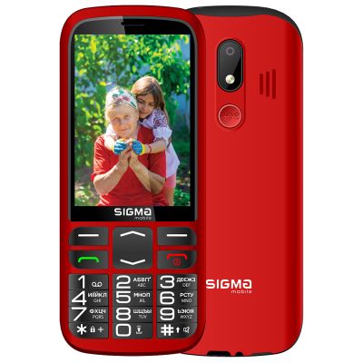   Sigma Comfort 50 Optima Type-C Red (4827798122327) -  1