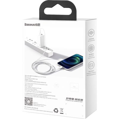 ���� ������ USB-C to Lightning 1.0m 20W Superior Series White Baseus (CATLYS-A02) - �������� 11