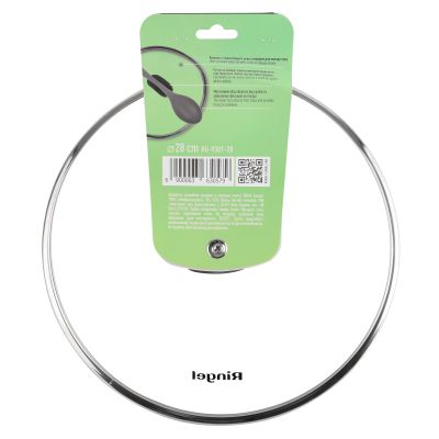    Ringel Universal 28  (RG-9301-28) -  3