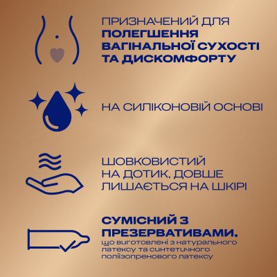 �������� ����-������ Durex Real Feel ��� ��������� ����� �� ����������� ������ (���������) 50 �� (4820108005327) - �������� 2