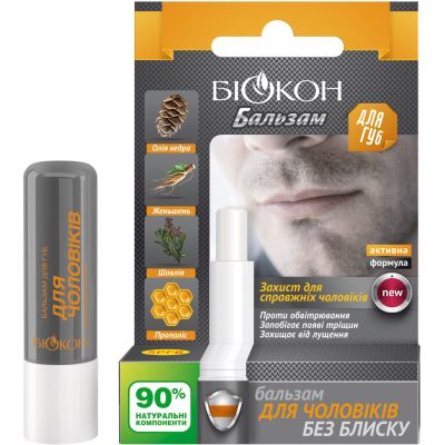 ������� ��� ��� ������ ��� ������ ��� ������ 4.6 � (4820160030817) - �������� 1