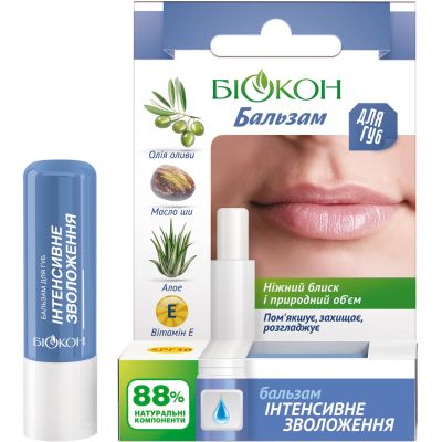 ������� ��� ��� ������ ���������� ���������� 4.6 � (4820160030824) - �������� 1