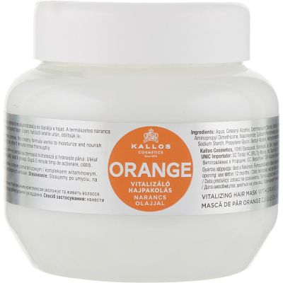    Kallos Cosmetics Orange   볺  275  (5998889516994) -  1