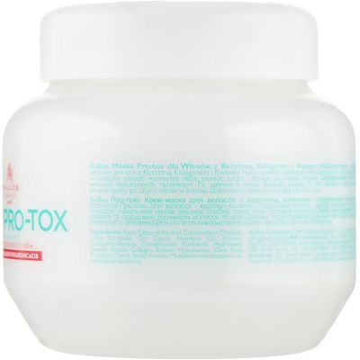 ����� ��� ����� Kallos Cosmetics Hair Pro-Tox ����������������� � ���������, ���������� � ������������ �������� 275 �� (5998889515942) - �������� 2