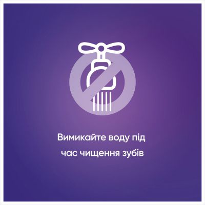 ����� ����� Blend-a-med 3D White �������� ������ 75 �� (8006540793039) - �������� 7