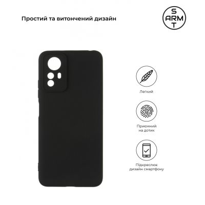 ����� ��� ���������� �������� Armorstandart Matte Slim Fit Xiaomi Redmi Note 12S 4G Camera cover Black (ARM67502) - �������� 3