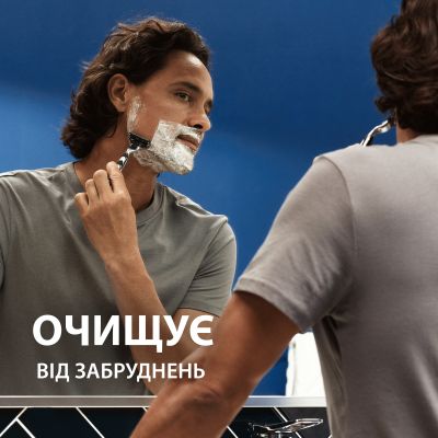 ���� ��� ������ Gillette Series ��������� � ����� 200 �� (7702018619757) - �������� 4