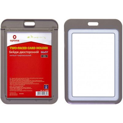 ����� Optima ����������� ������������ 66�97 �� ������������, ����� (O45682) - �������� 3