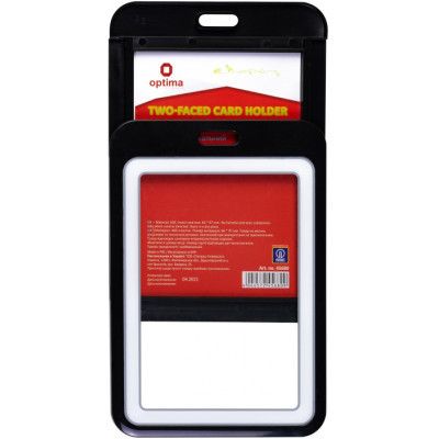 ����� Optima ����������� ������������ 66�97 �� ������������, ������ (O45680) - �������� 2