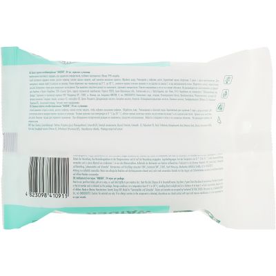 ����� �������� Waider ��������������� 24 ��. (4823098410911) - �������� 2