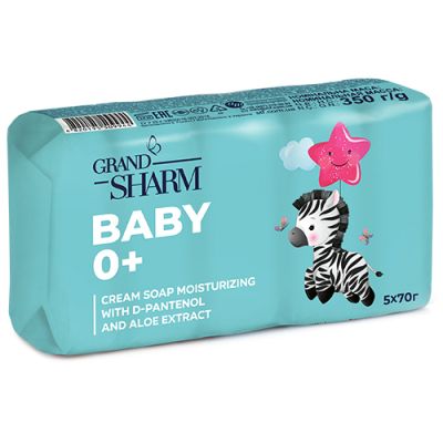   Grand    D-    570  (4820195509944) -  1