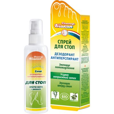 �������������� ������ ������ ������ ����� ��� ���� 100 �� (4820160037090) - �������� 1