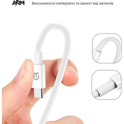 ���� ������ USB 2.0 AM to USB-C 1.2m AMD718L white Armorstandart (ARM64298) - �������� 3